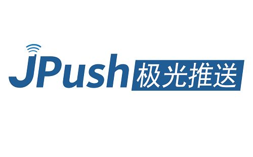 PHP之极光推送DEMO并解决异常报错终止程序的问题